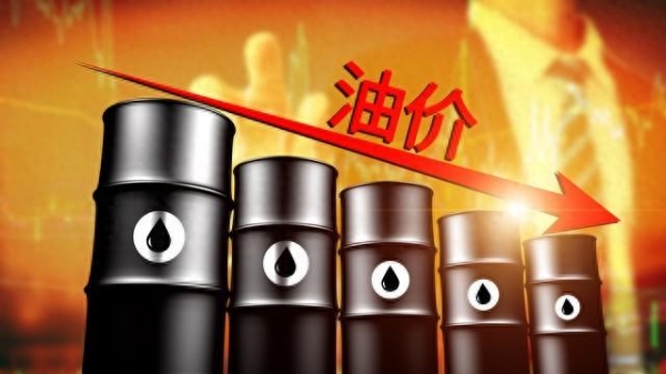 og真人(中国)官方网站2月19日邦内油价或迎新变局消费者能否迎来“油价春天”？